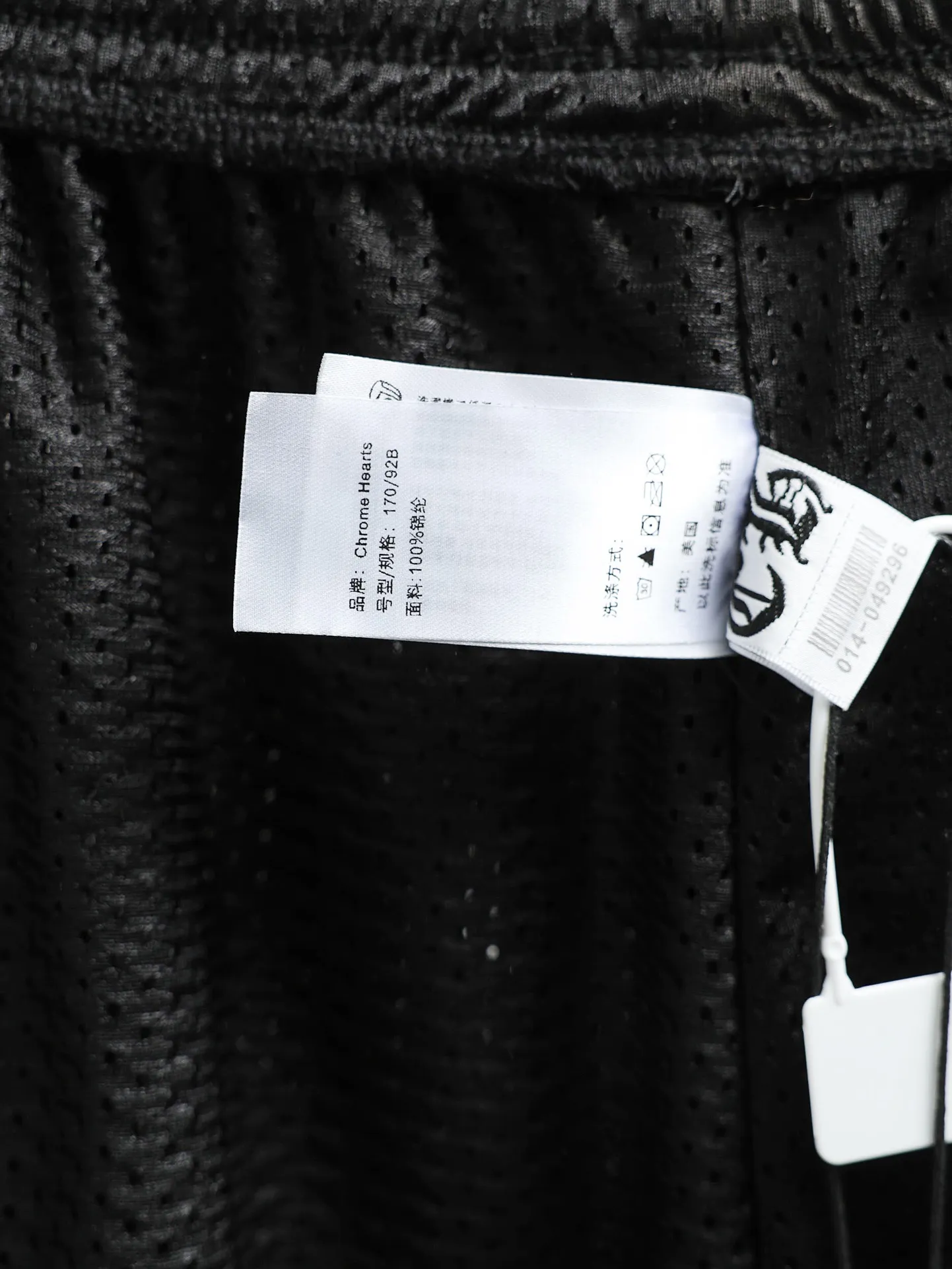 （ ）Chrome Hearts Series ●Authentic 7939 ● ● ● ● 1：1 ● 1：1 ● ●Size：S M L XL